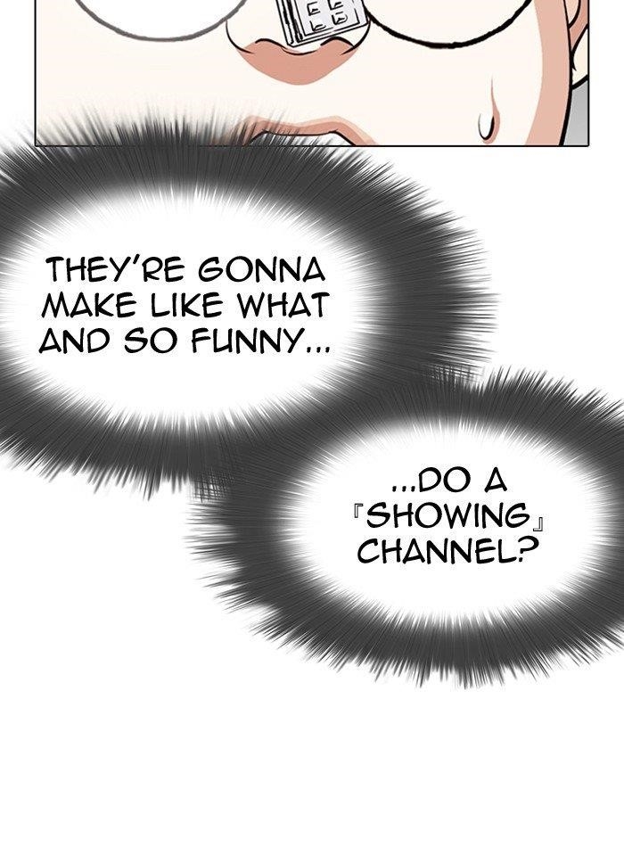 Lookism - Chapter 290 Page 126