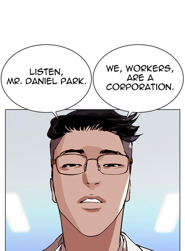 Lookism - Chapter 290 Page 142