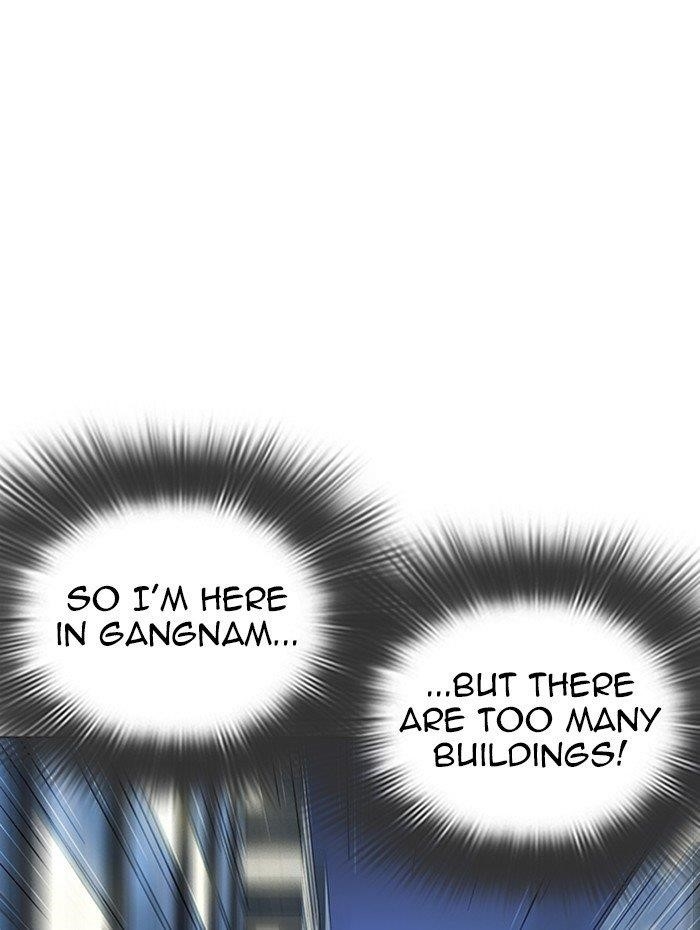 Lookism - Chapter 290 Page 45