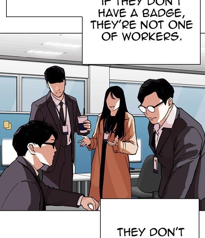 Lookism - Chapter 291 Page 193