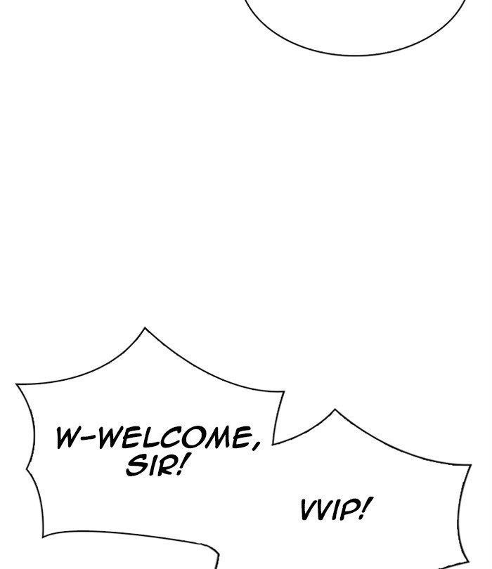 Lookism - Chapter 291 Page 248
