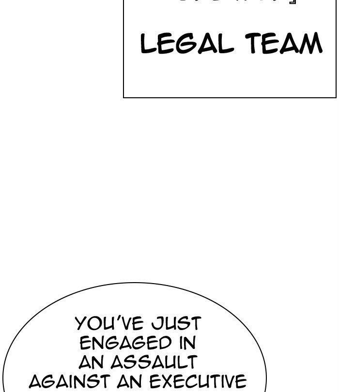 Lookism - Chapter 291 Page 41