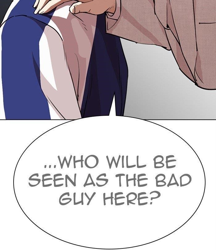 Lookism - Chapter 291 Page 47