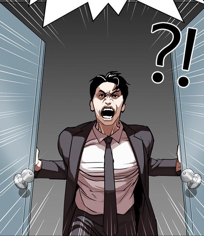 Lookism - Chapter 292 Page 114