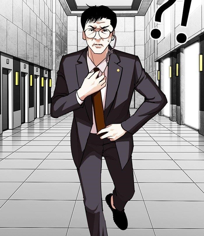 Lookism - Chapter 292 Page 65