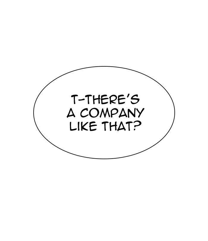 Lookism - Chapter 292 Page 88