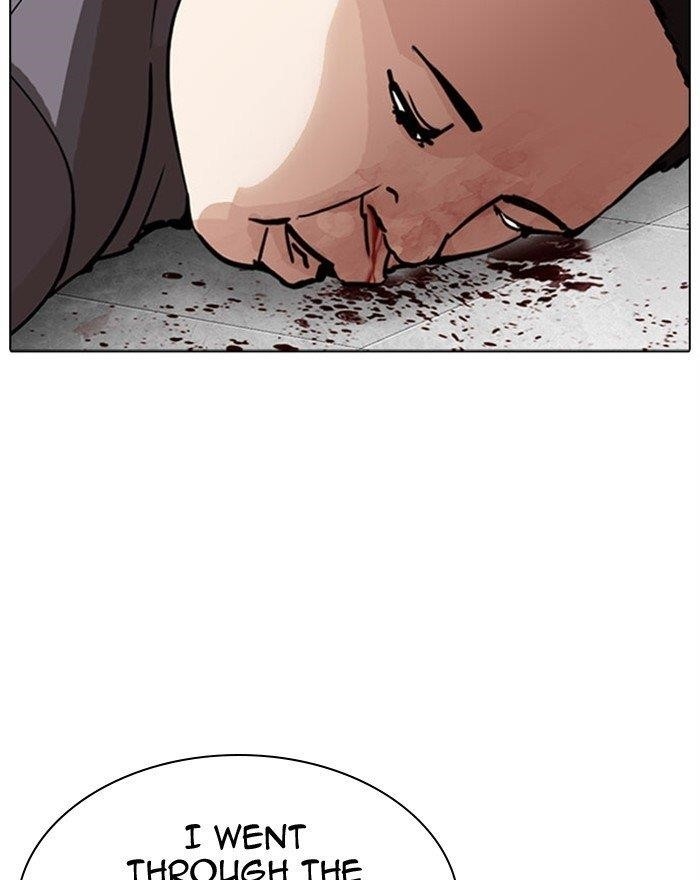 Lookism - Chapter 294 Page 133