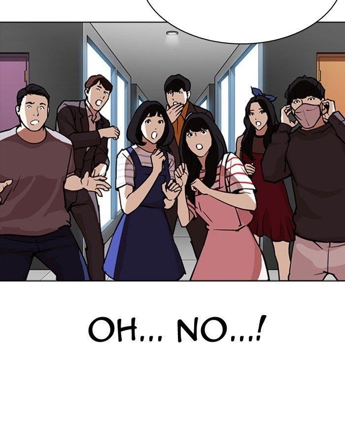 Lookism - Chapter 294 Page 173