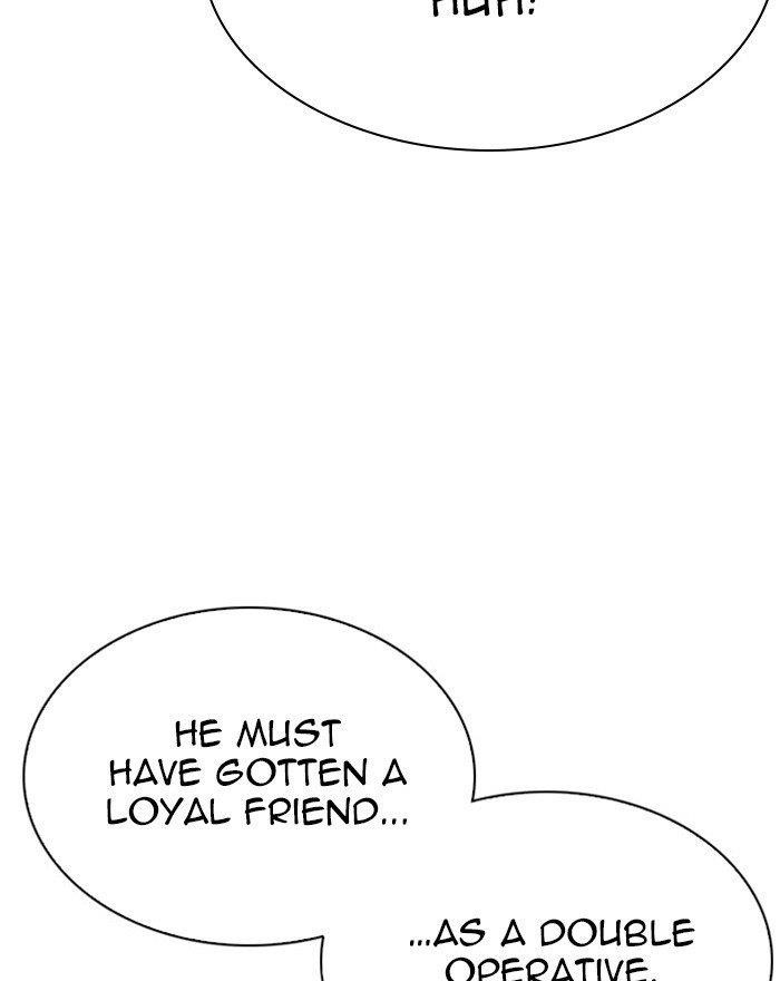 Lookism - Chapter 294 Page 247