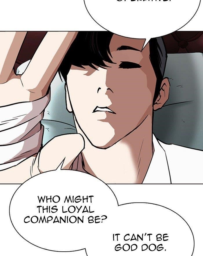 Lookism - Chapter 294 Page 248