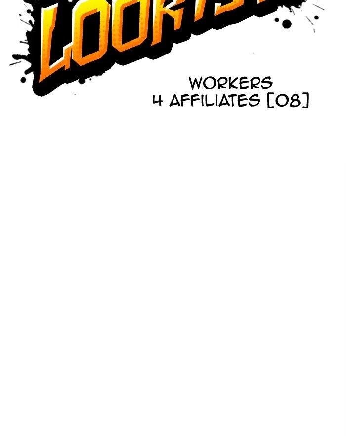 Lookism - Chapter 294 Page 63