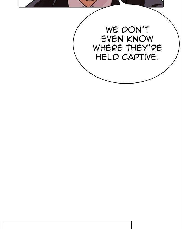 Lookism - Chapter 294 Page 82