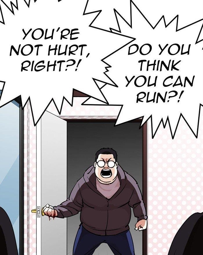 Lookism - Chapter 294 Page 98