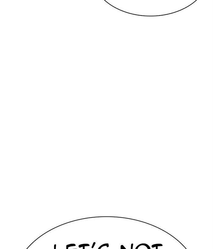 Lookism - Chapter 295 Page 138
