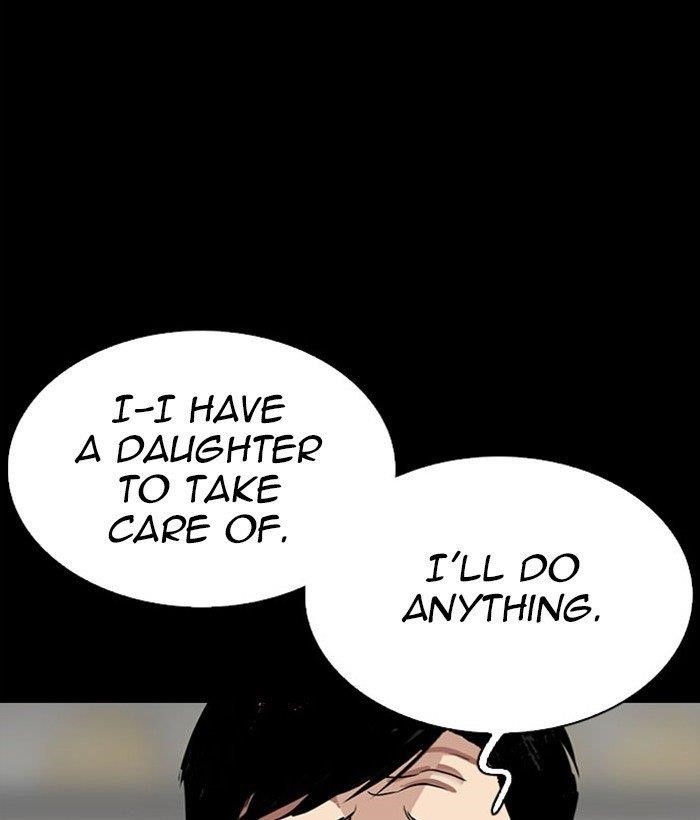Lookism - Chapter 295 Page 154