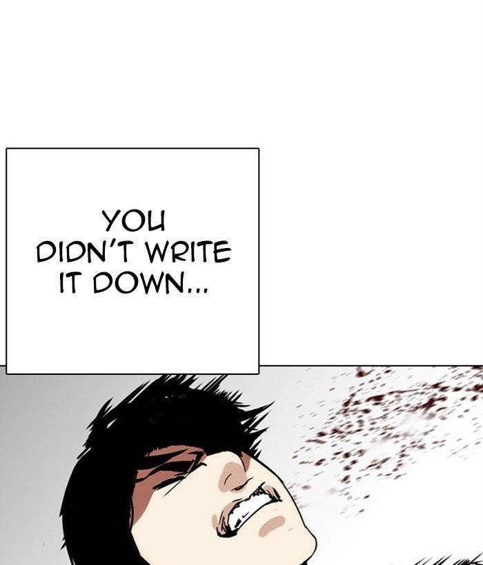 Lookism - Chapter 295 Page 160