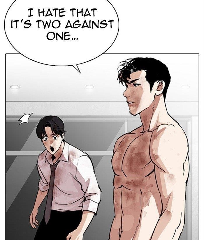 Lookism - Chapter 295 Page 210