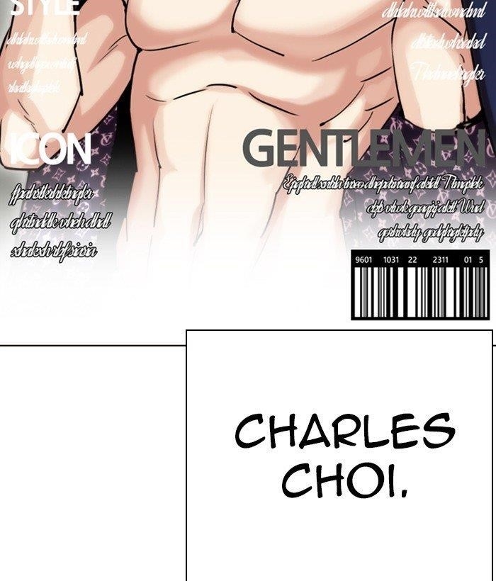 Lookism - Chapter 295 Page 3