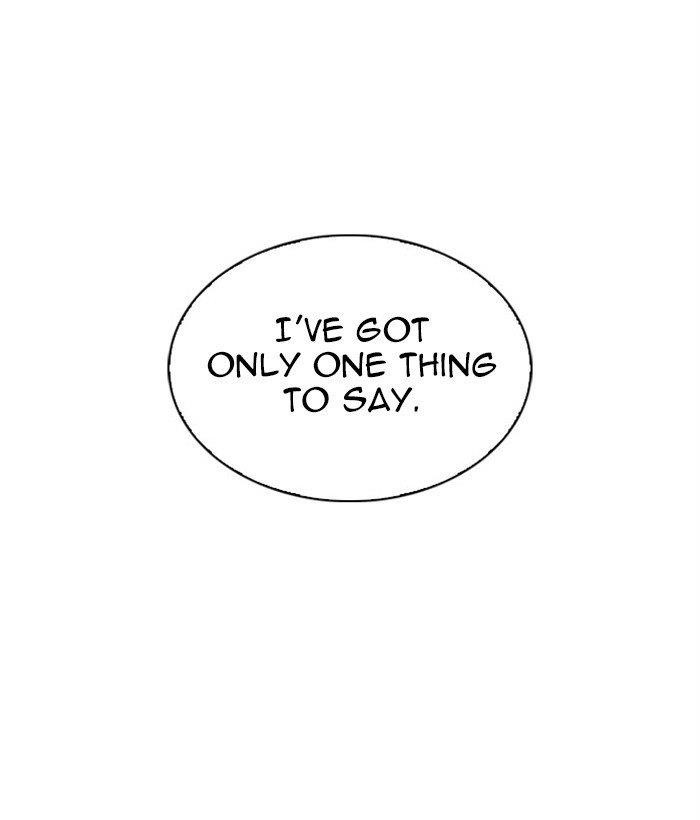 Lookism - Chapter 295 Page 83
