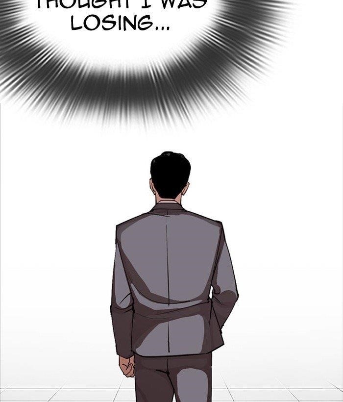Lookism - Chapter 296 Page 115