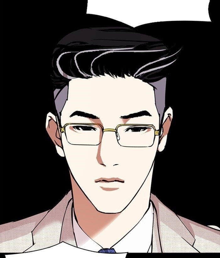 Lookism - Chapter 296 Page 186