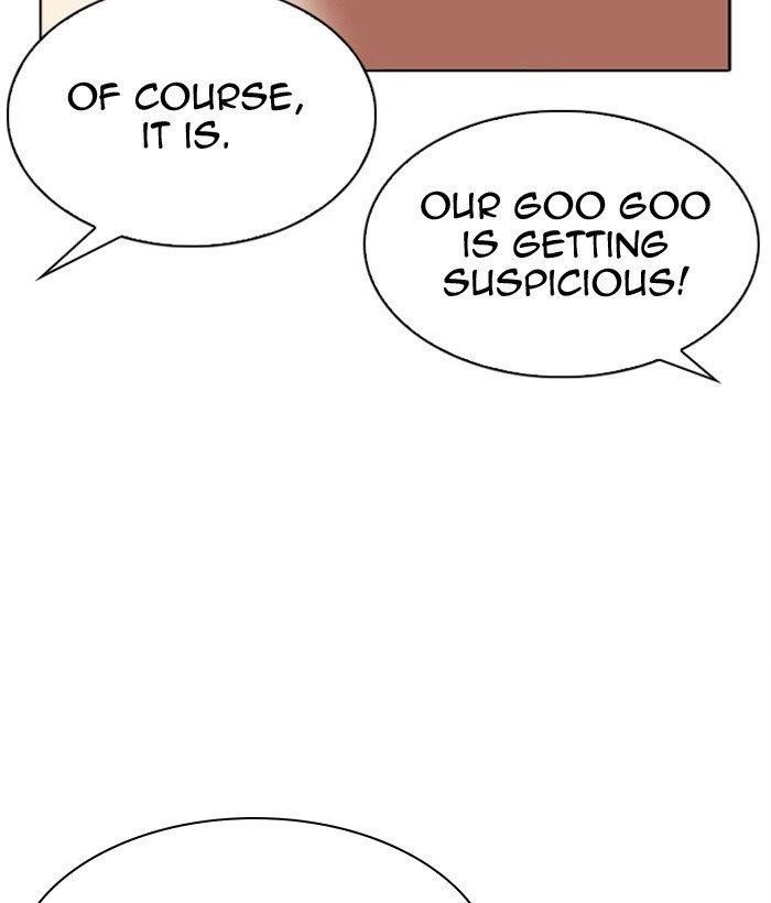 Lookism - Chapter 296 Page 22