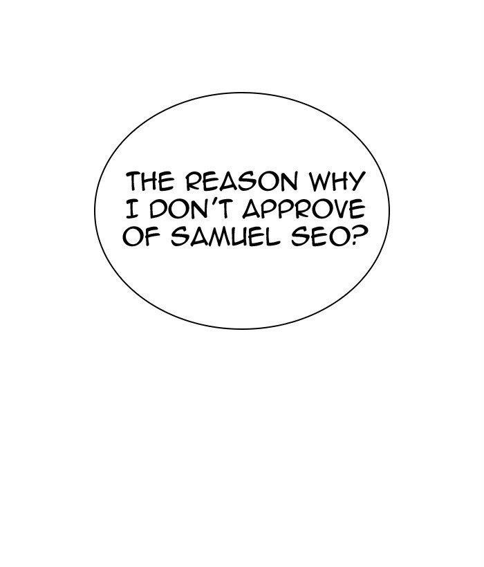 Lookism - Chapter 296 Page 251