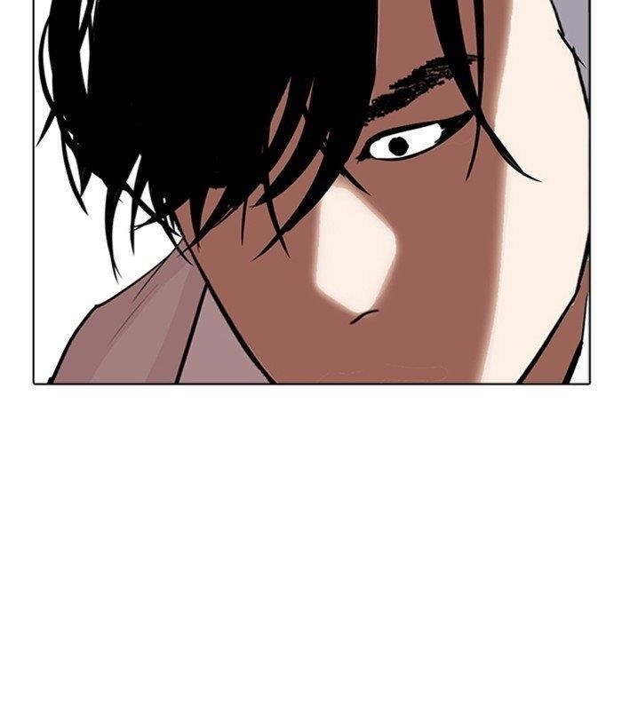 Lookism - Chapter 296 Page 263