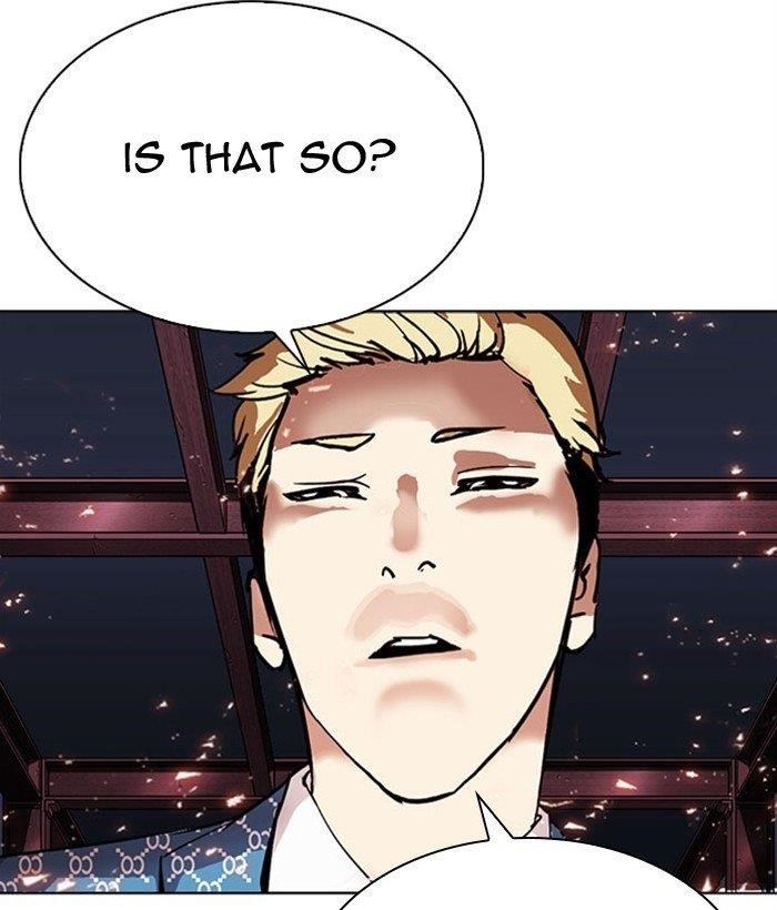 Lookism - Chapter 296 Page 27