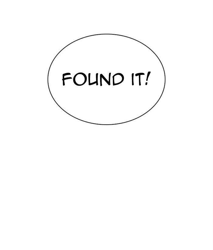 Lookism - Chapter 296 Page 65