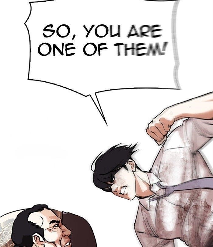Lookism - Chapter 298 Page 116