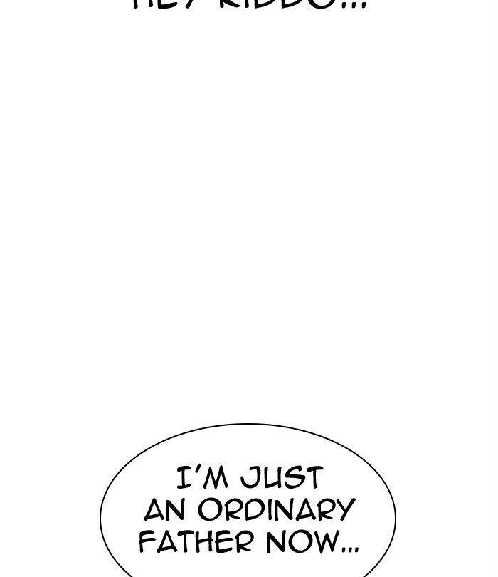 Lookism - Chapter 298 Page 206