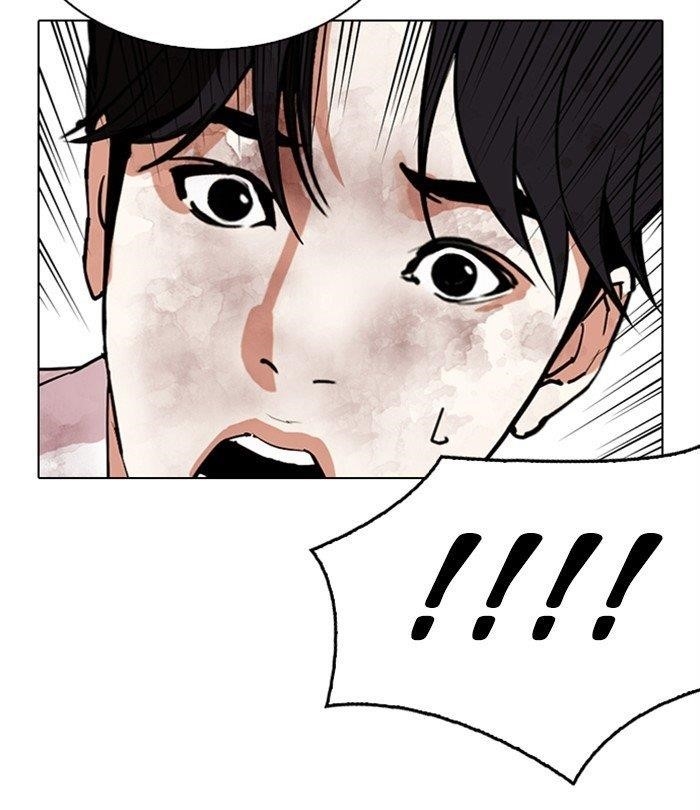 Lookism - Chapter 298 Page 45