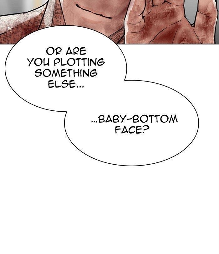 Lookism - Chapter 298 Page 78