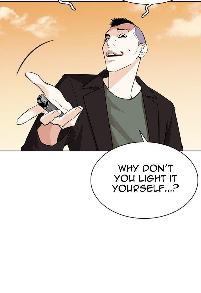 Lookism - Chapter 299 Page 106