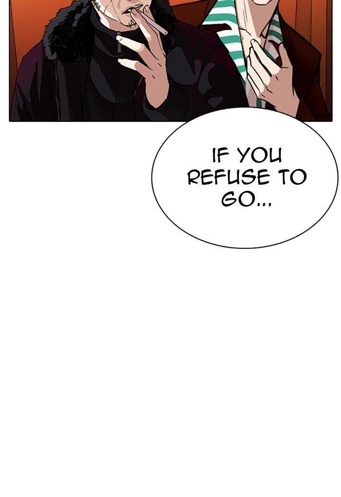 Lookism - Chapter 299 Page 167