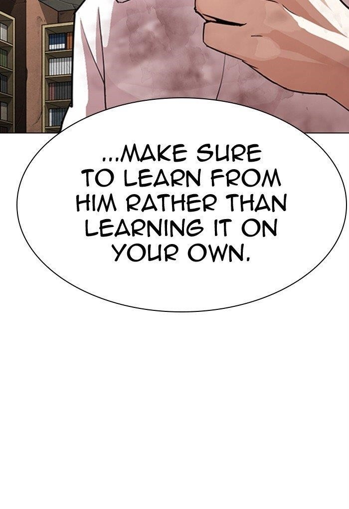 Lookism - Chapter 299 Page 25
