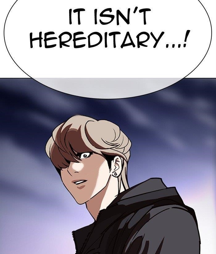 Lookism - Chapter 300 Page 116