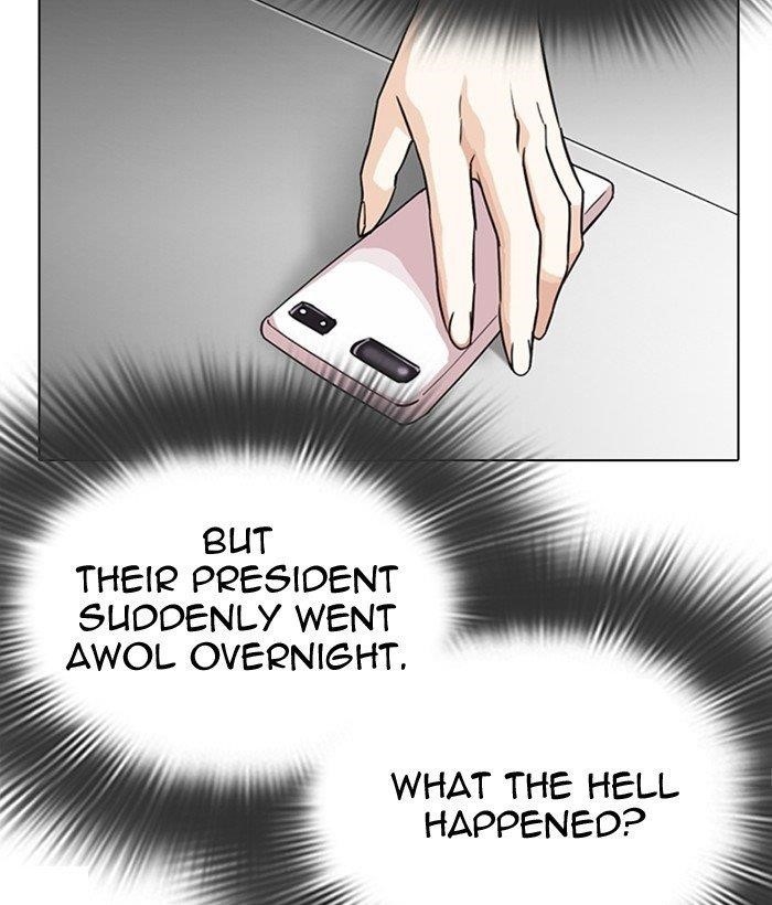 Lookism - Chapter 300 Page 192