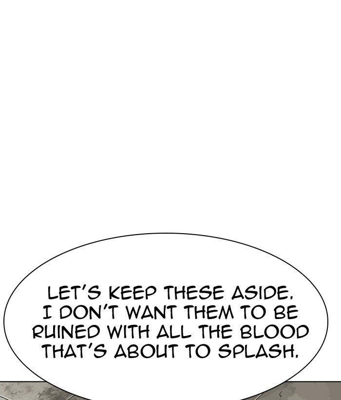 Lookism - Chapter 300 Page 231