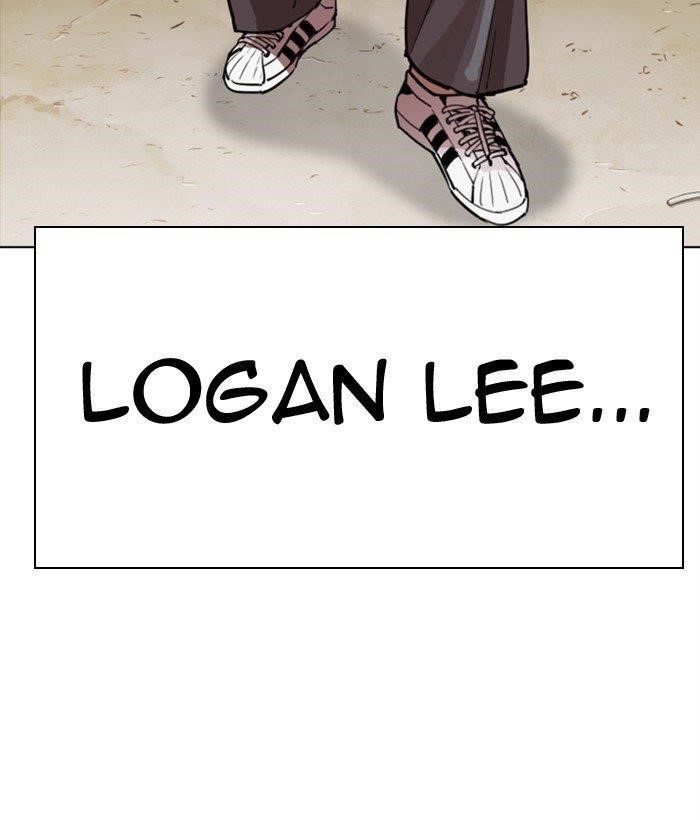 Lookism - Chapter 301 Page 142