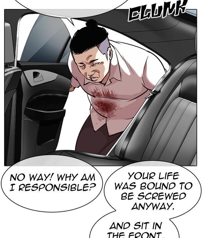 Lookism - Chapter 301 Page 146