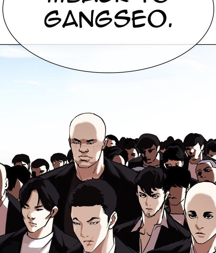 Lookism - Chapter 301 Page 207
