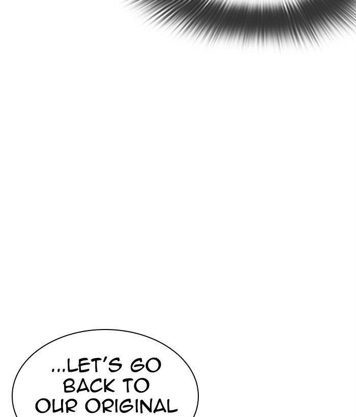 Lookism - Chapter 301 Page 91