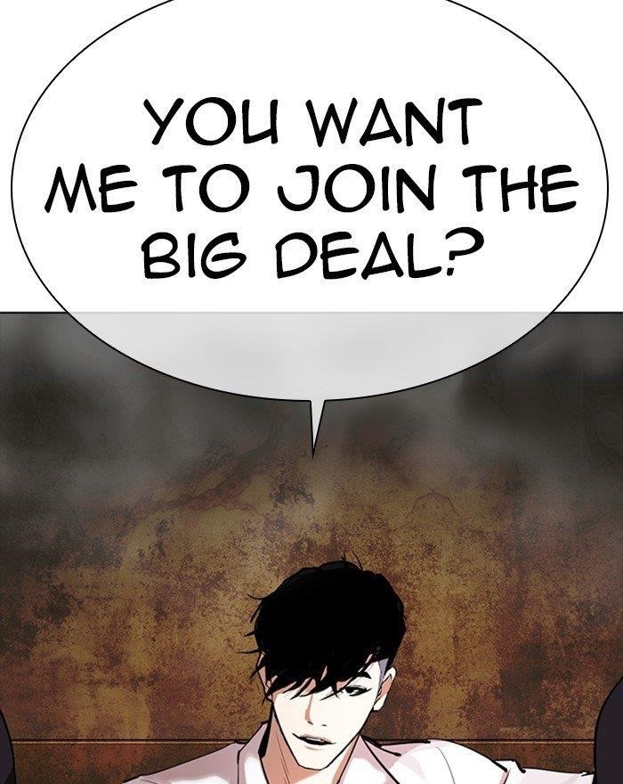 Lookism - Chapter 302 Page 214