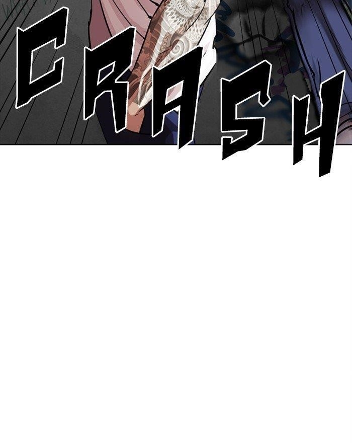 Lookism - Chapter 302 Page 32