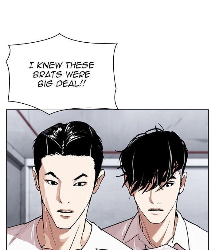 Lookism - Chapter 305 Page 188