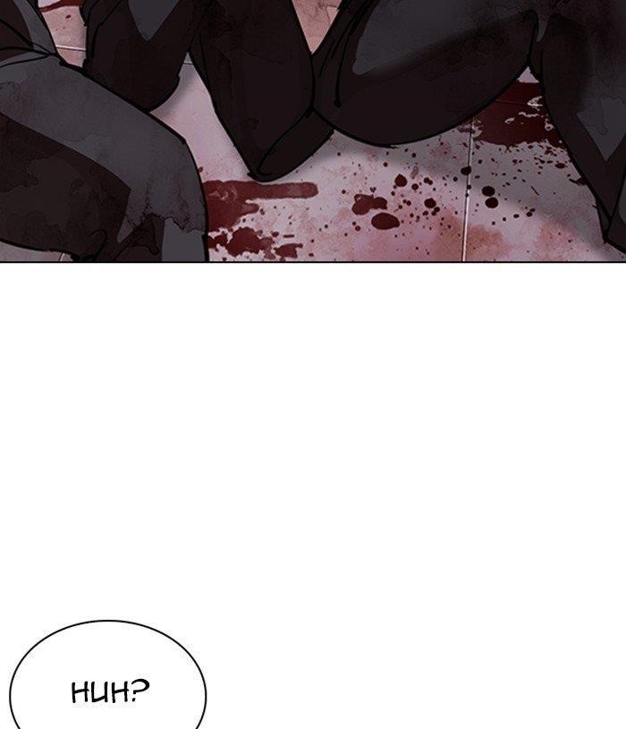 Lookism - Chapter 305 Page 40