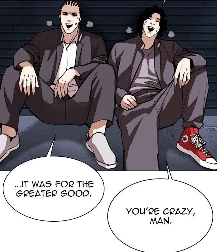 Lookism - Chapter 305 Page 49