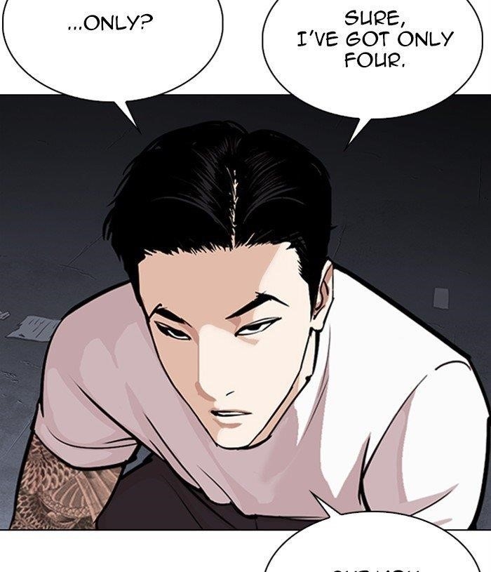 Lookism - Chapter 305 Page 59